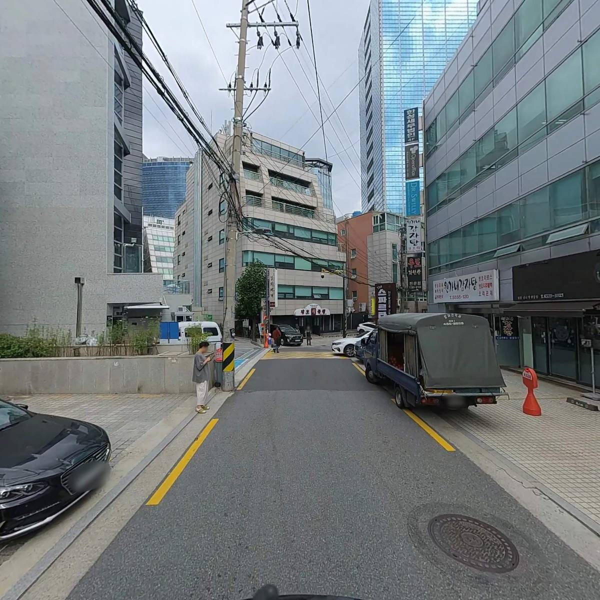 전국개인택시운송사업조합연합_2