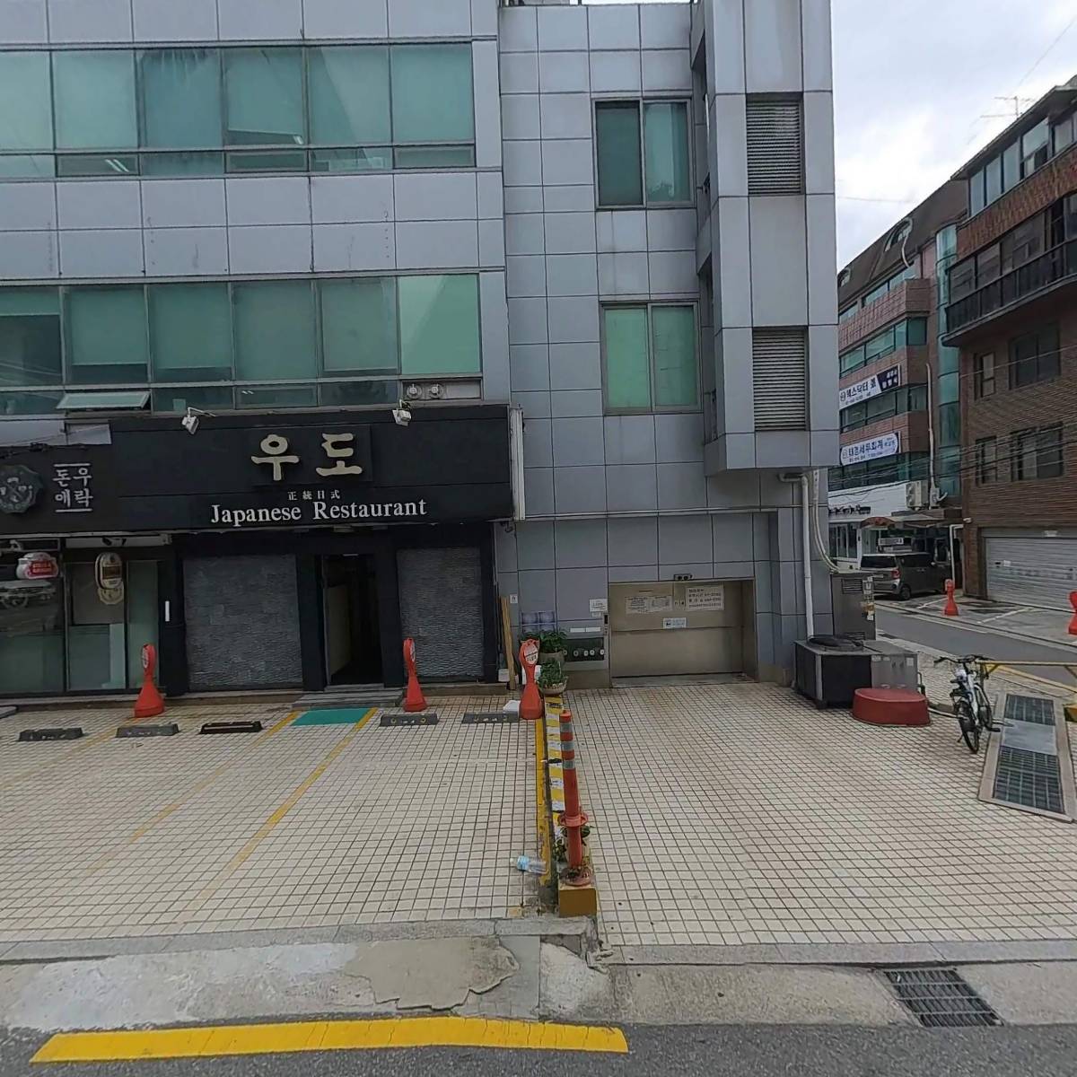 전국개인택시운송사업조합연합_3