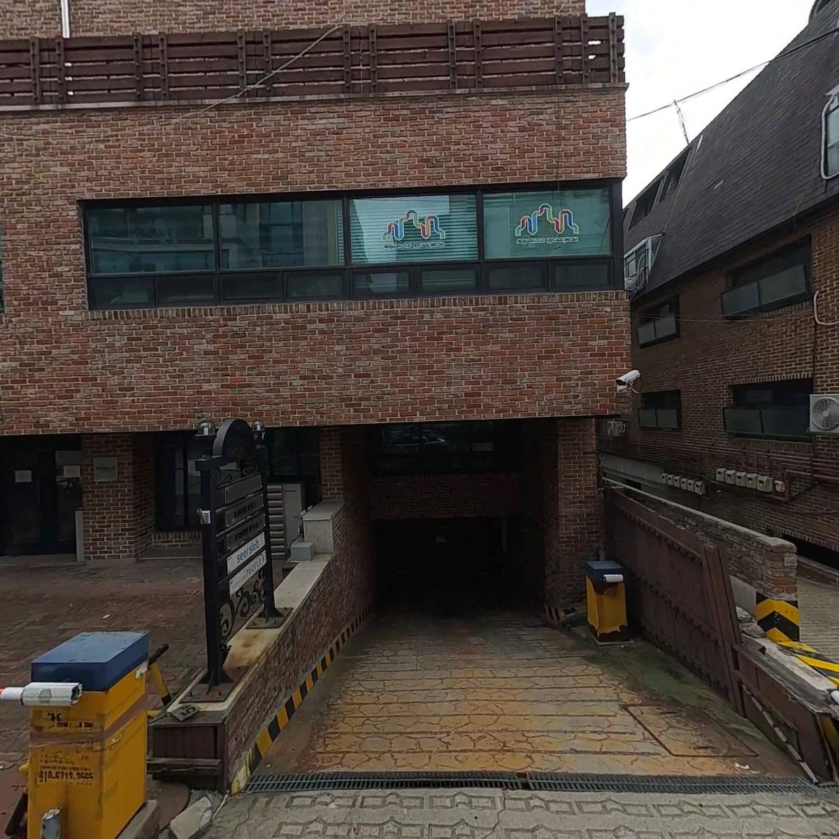 (주)도미넌트랩