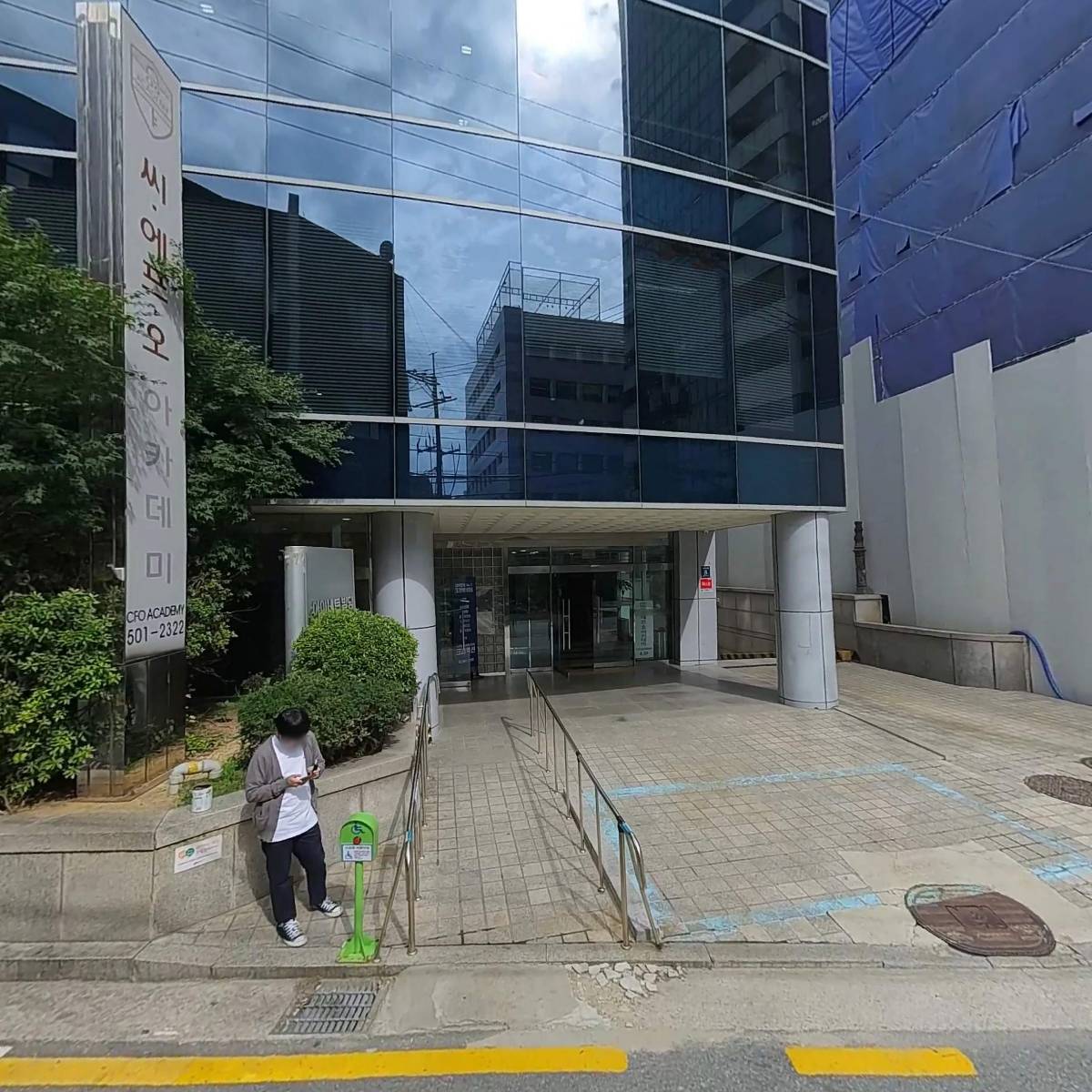 (주)비엠디마이스