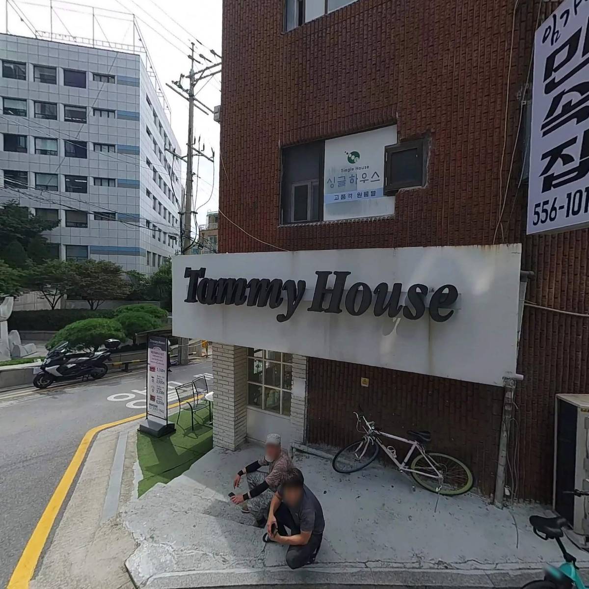 (주)비엠디마이스_3