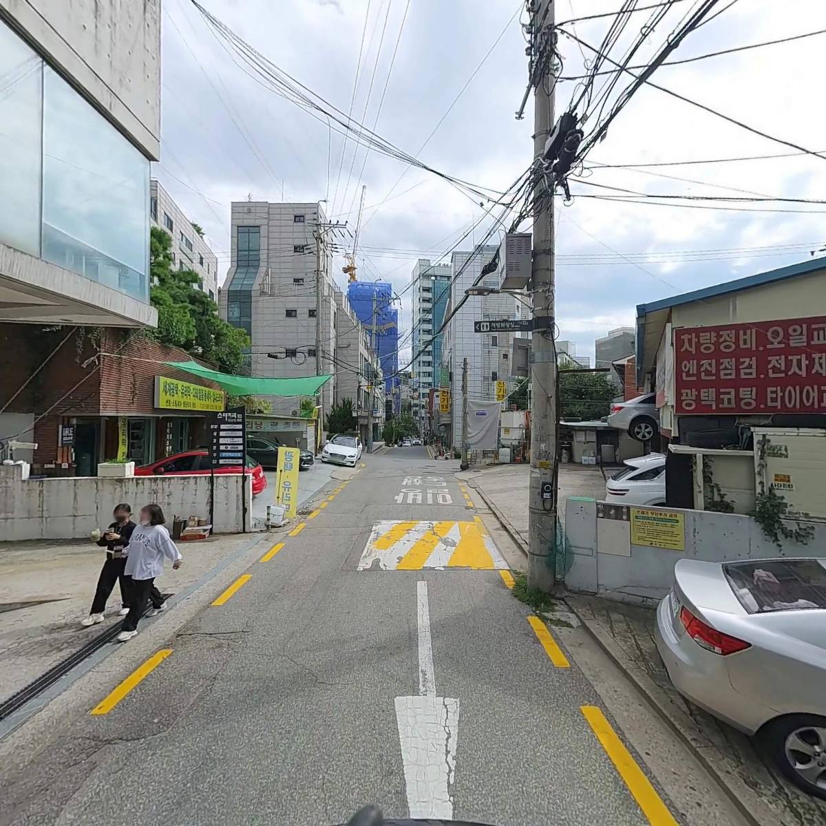 주식회사 솔파_2