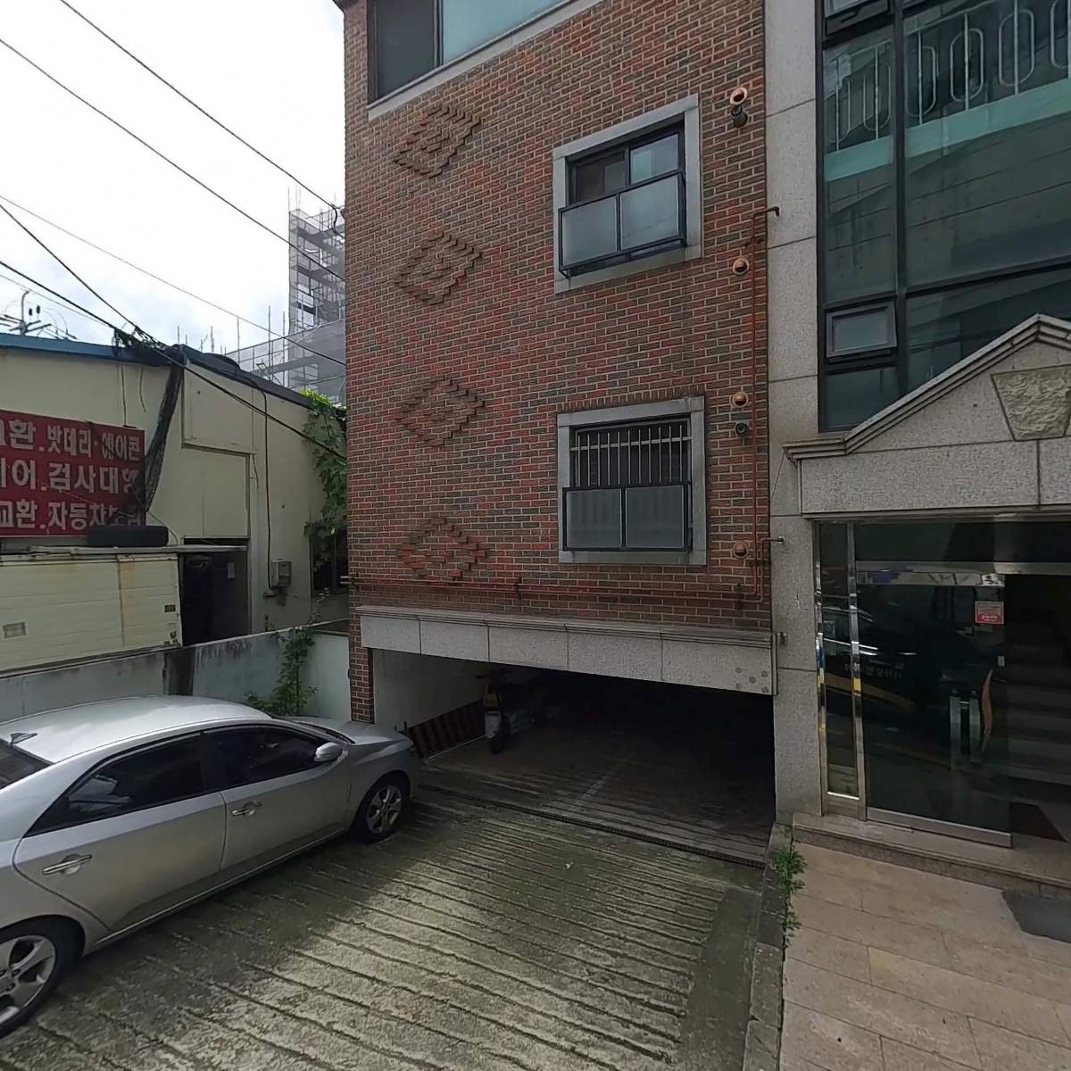 주식회사 솔파_3