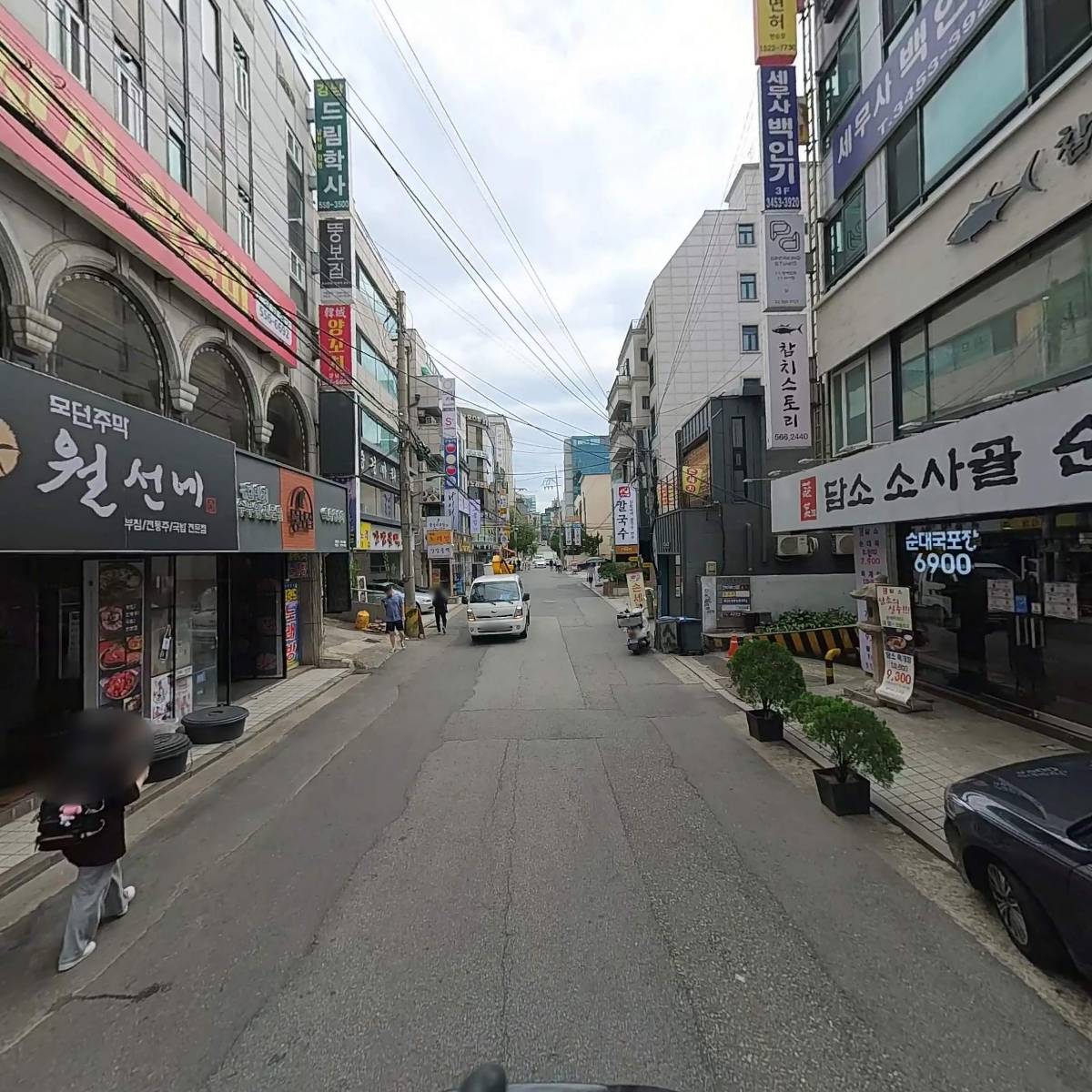 주식회사강남담소사골순대_2