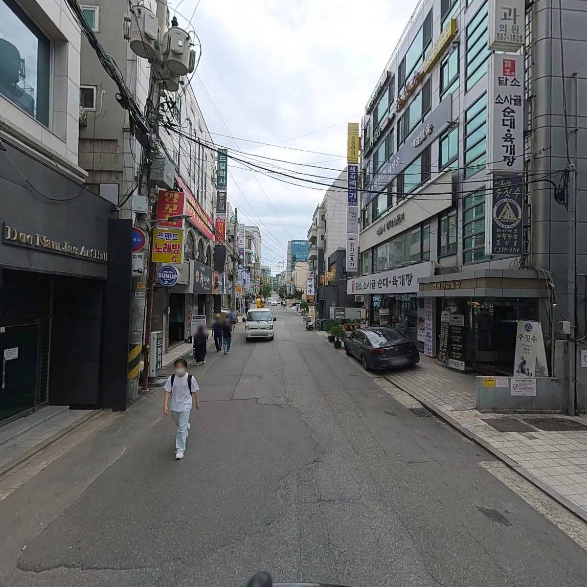 로열헤지호그 주식회사_2