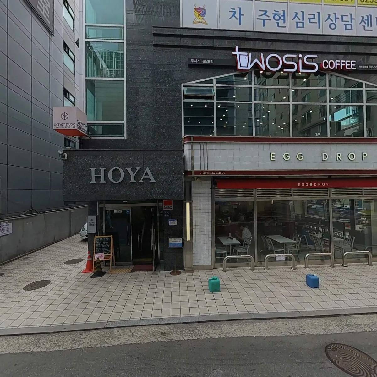 로열헤지호그 주식회사_3