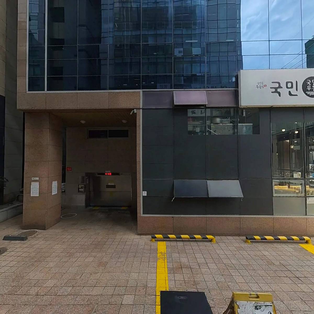더공간스터디카페강남역점