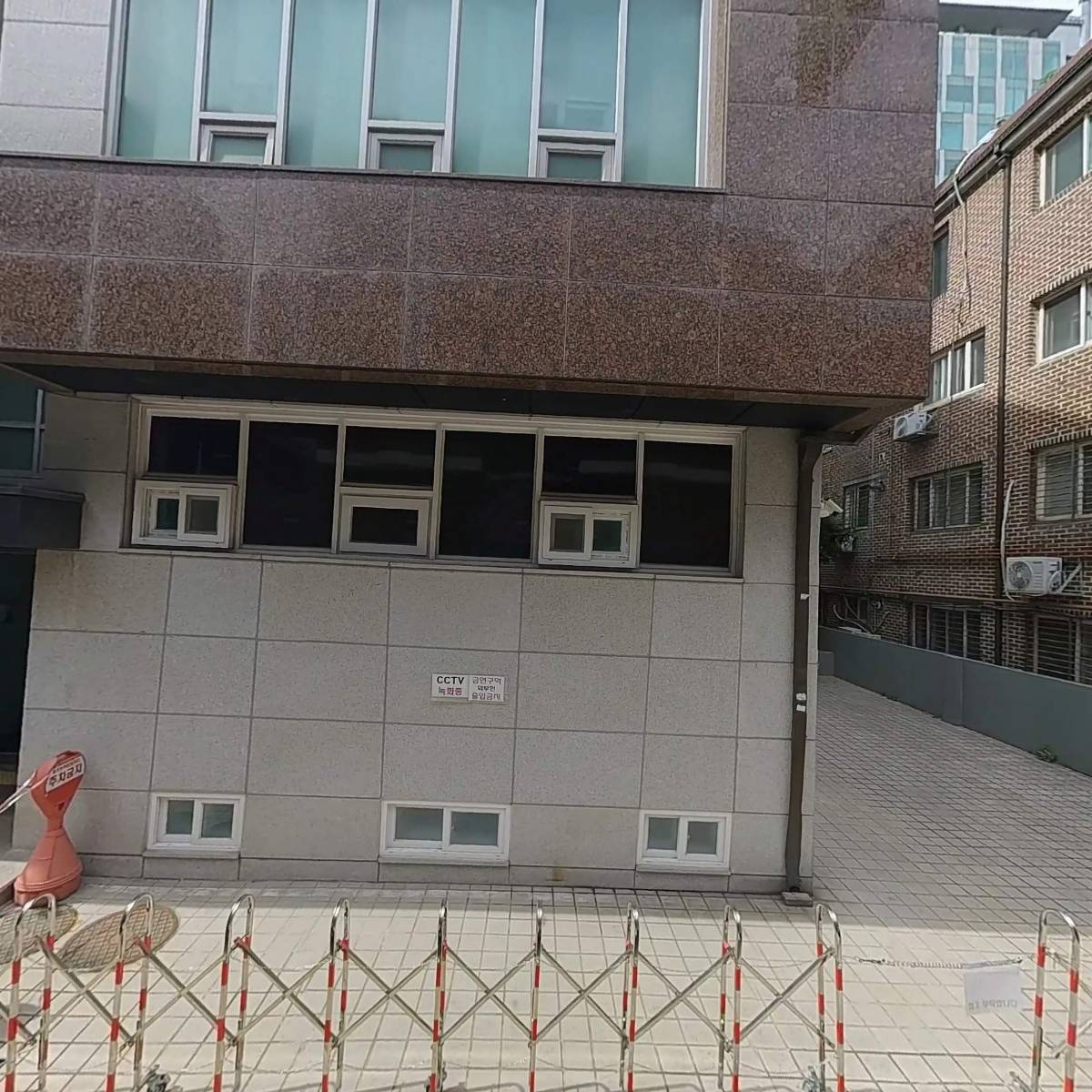 주식회사 마롱컴퍼니