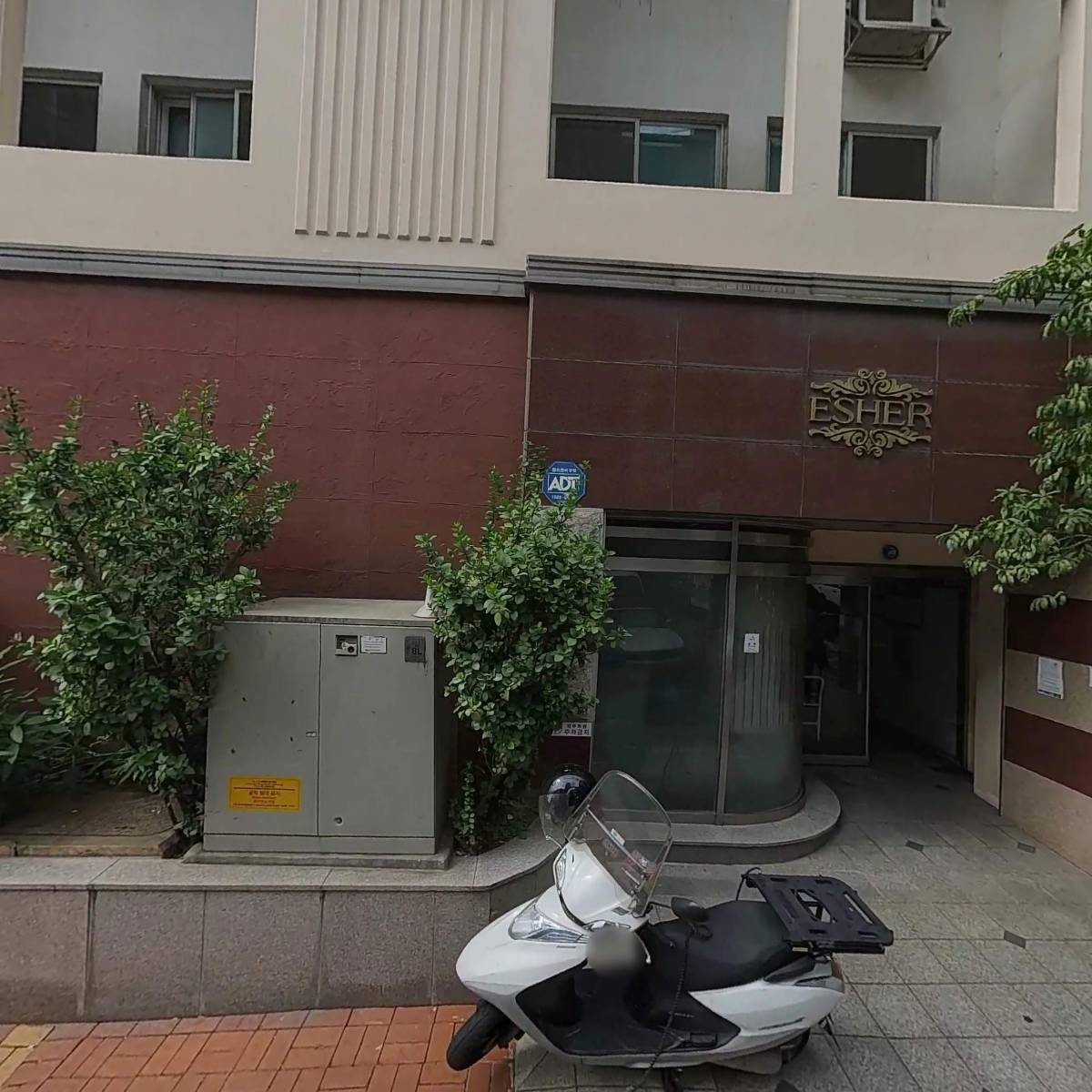 자갈치양곱창