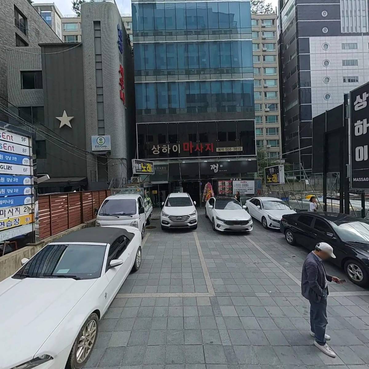 자갈치양곱창_3