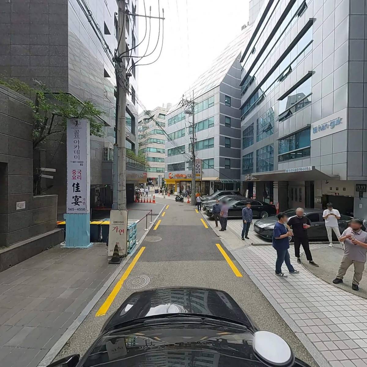 주식회사 이지스포_4