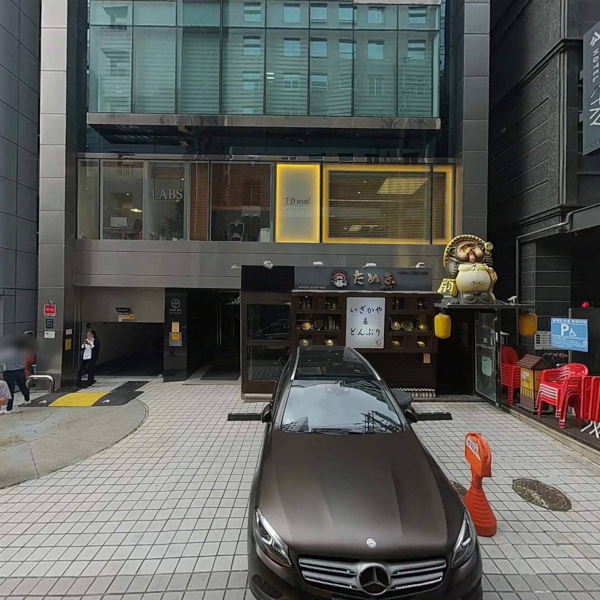 주식회사 이지스포