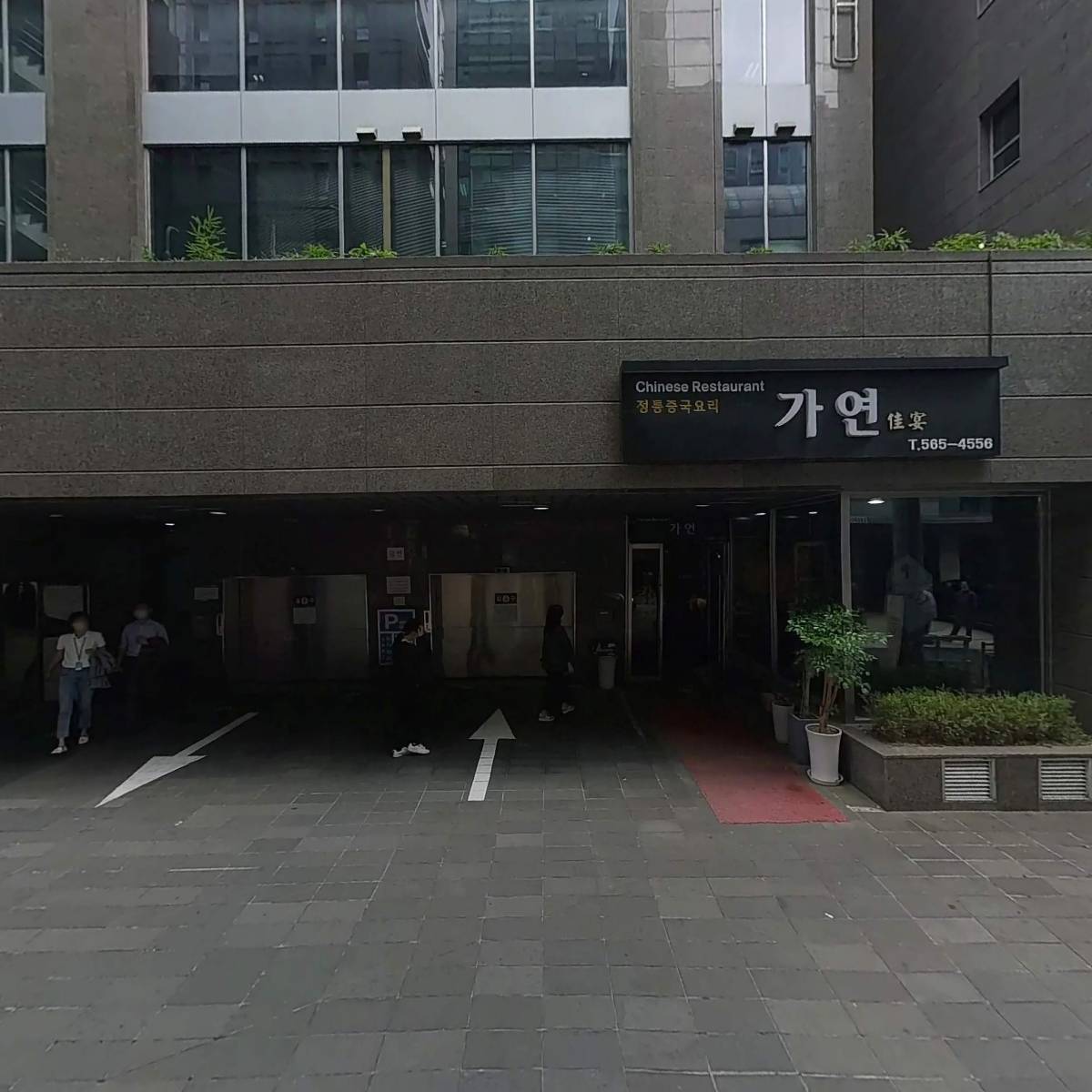 주식회사 이지스포_3