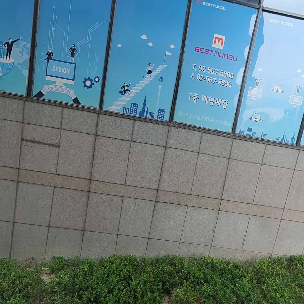 네오비뇨기과의원_3