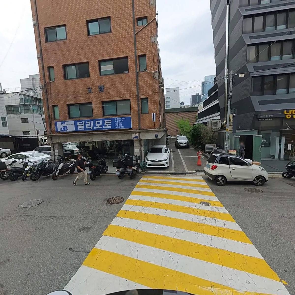 와이앤트루_2