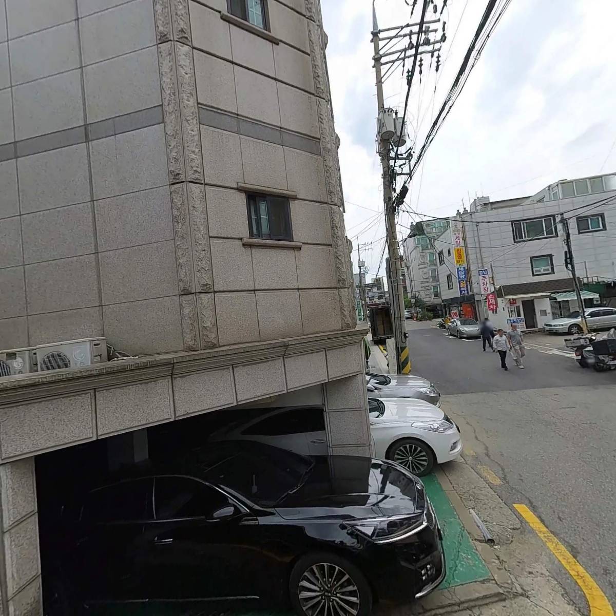 와이앤트루