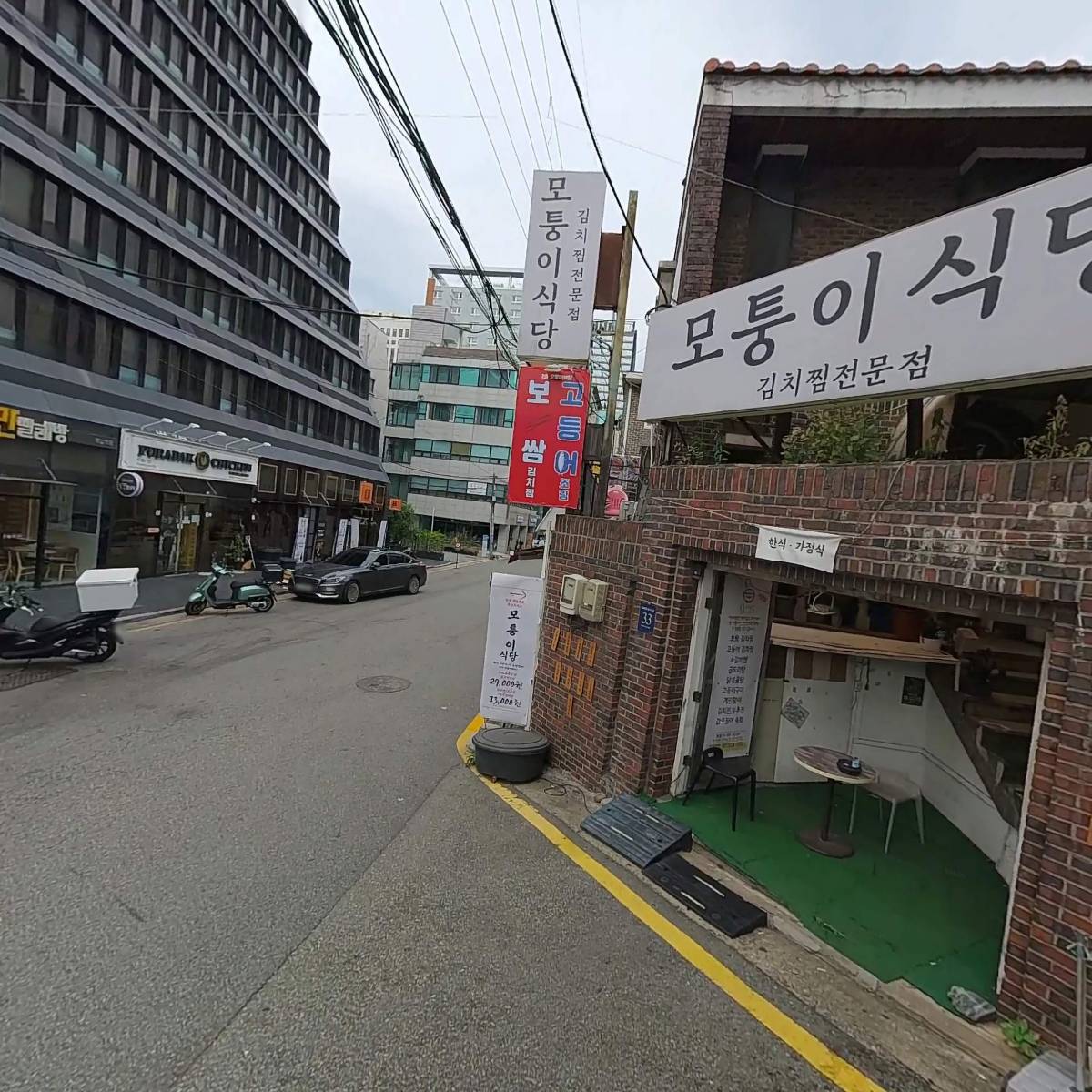 와이앤트루_3