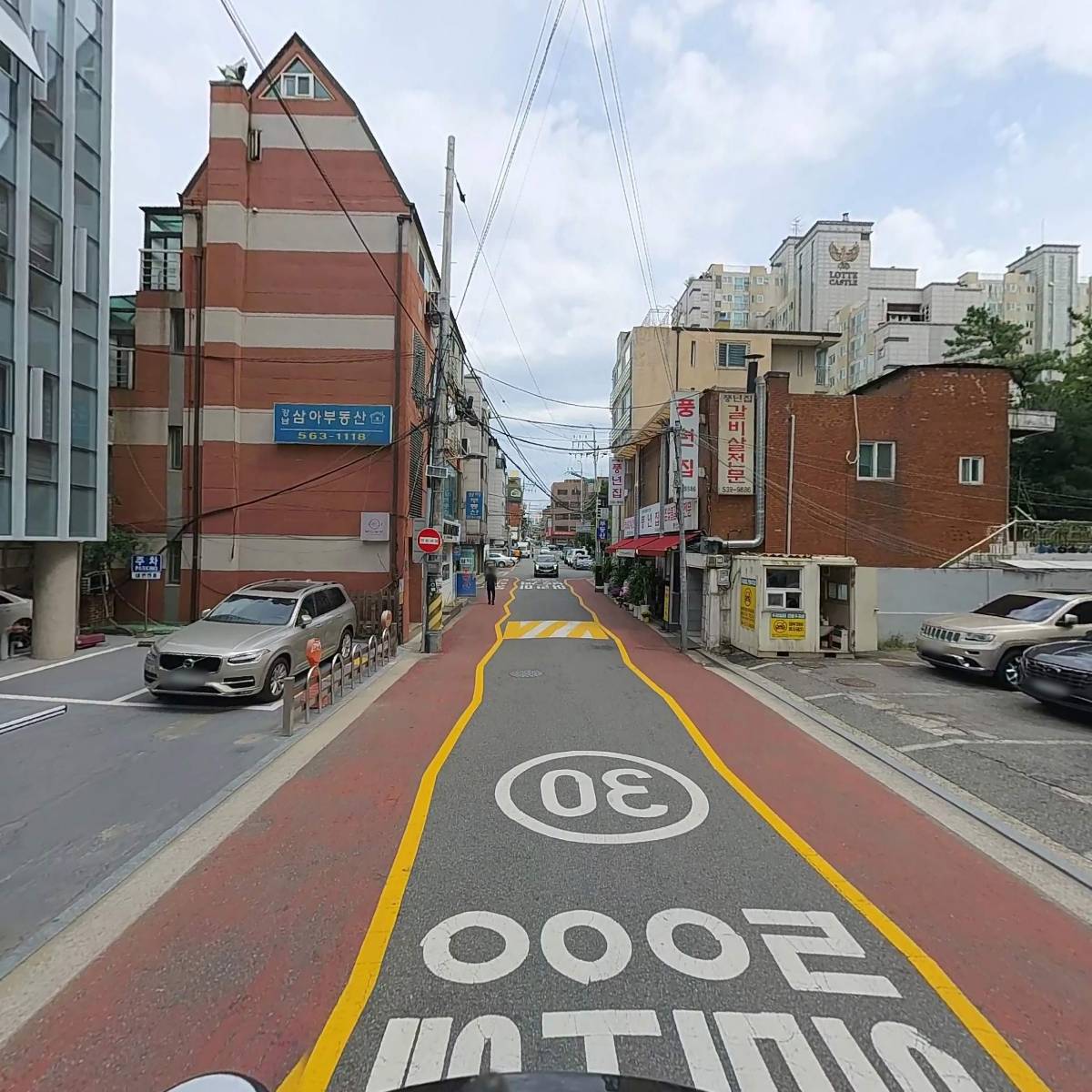 （재）기초전력연구원_2