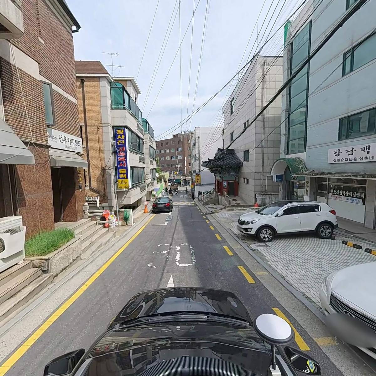 주식회사 부시똘_4