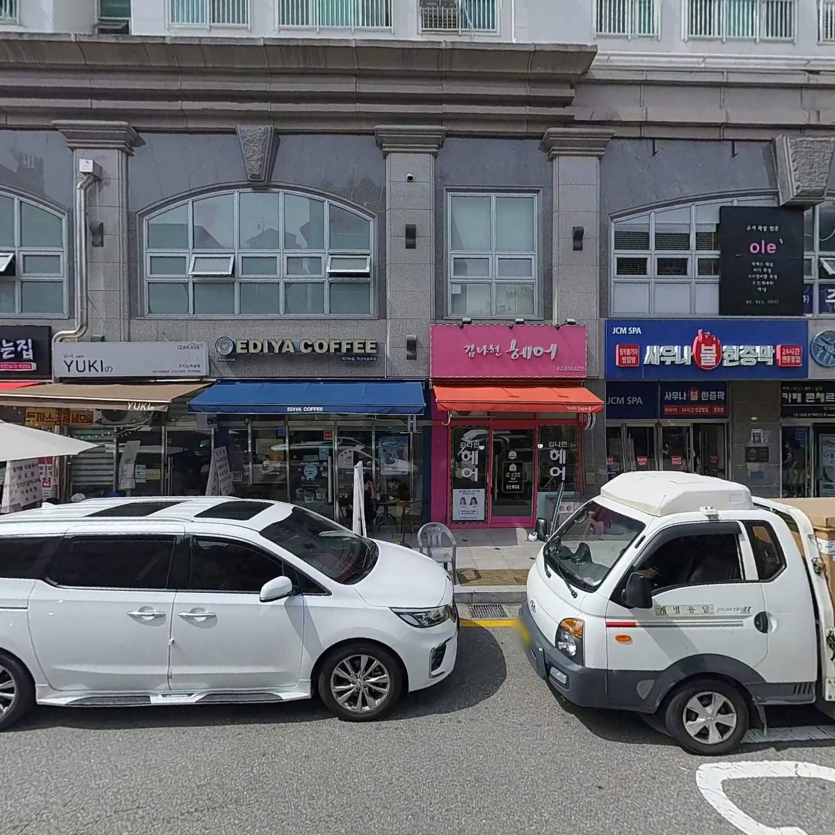 한미동맹이승만기념재단_3