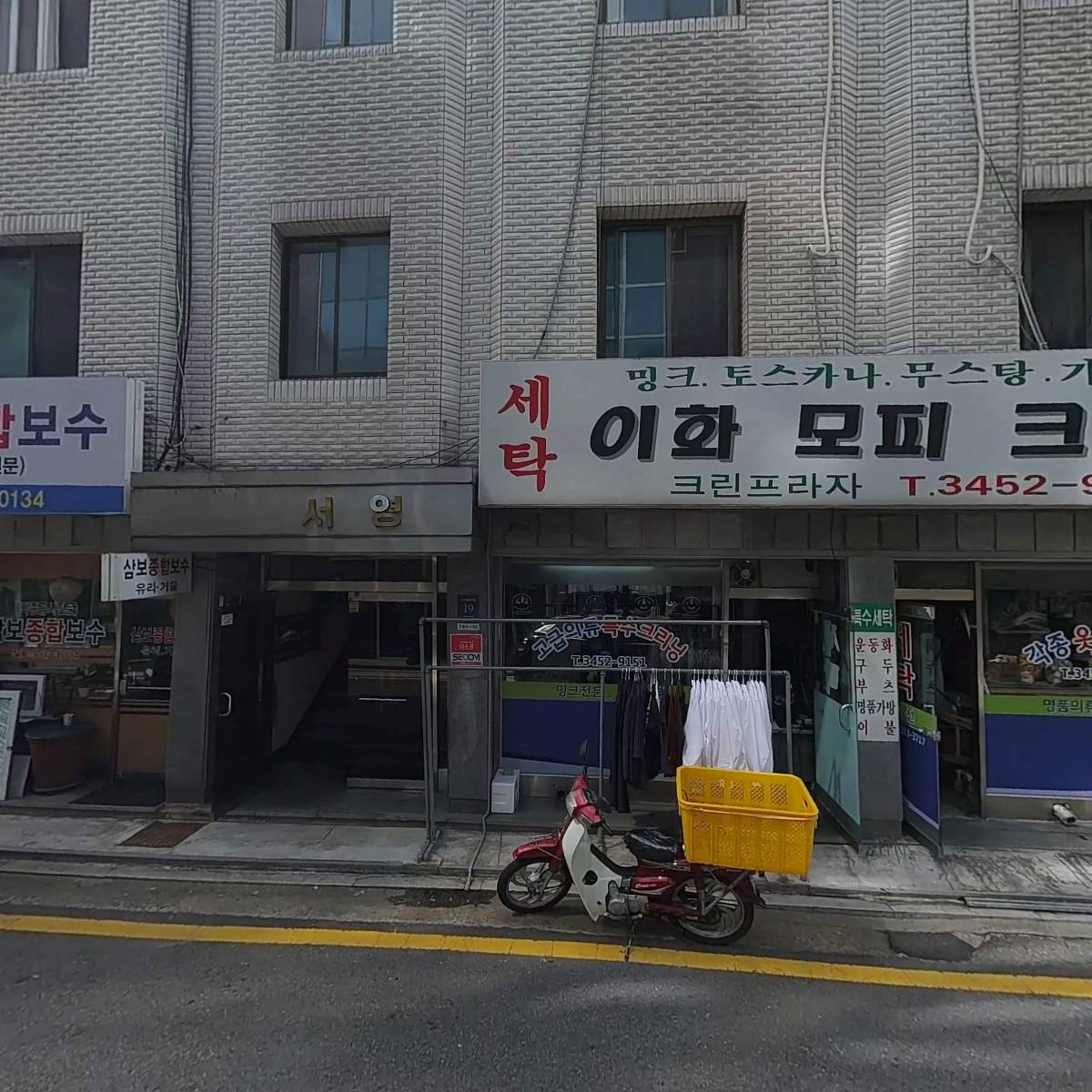 주식회사 피씨에이코리아_3