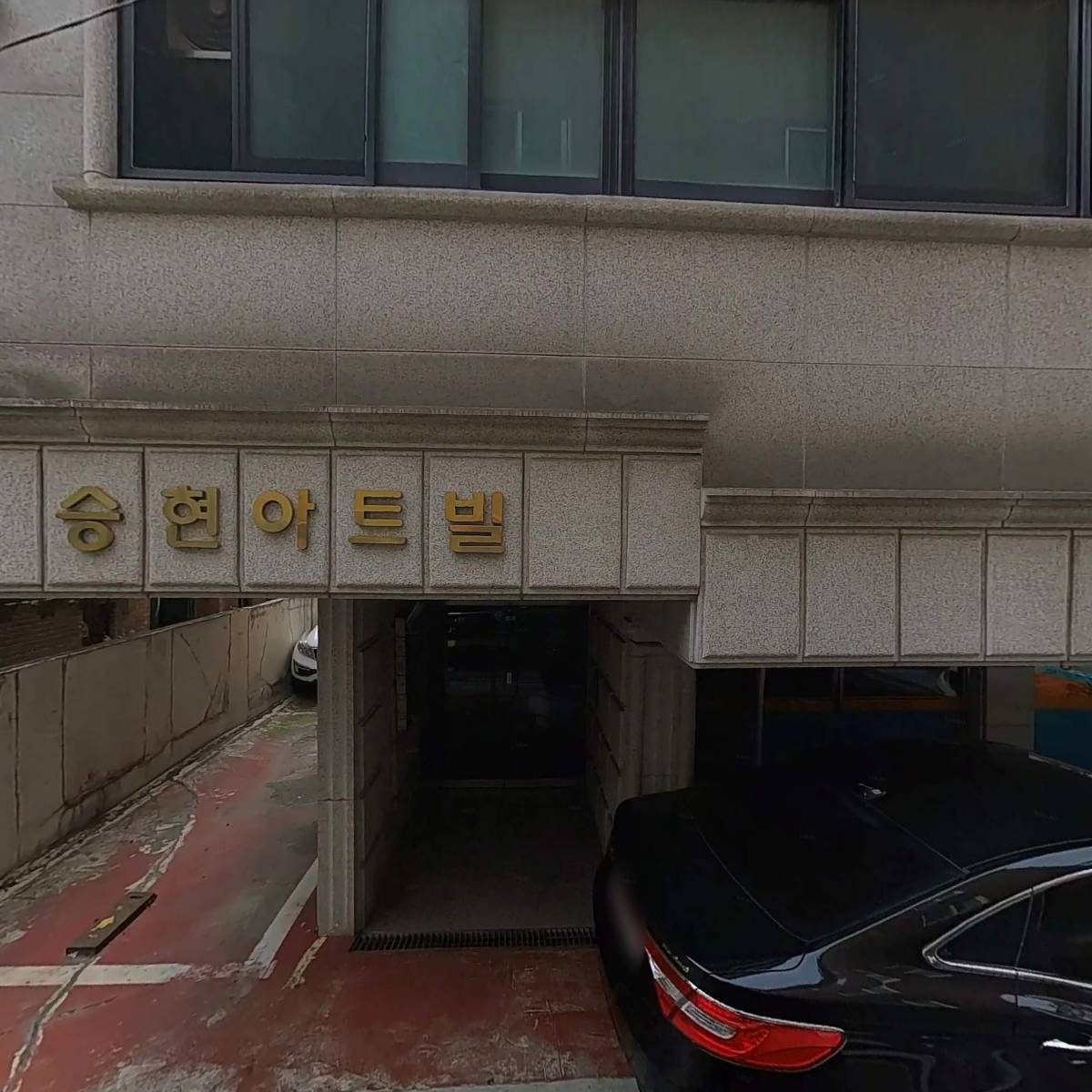 대아부대찌개