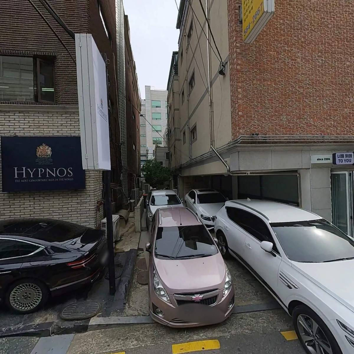 금웅건설(주)