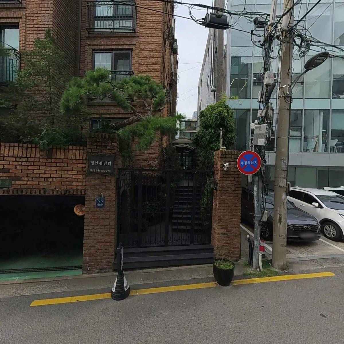 금웅건설(주)_3