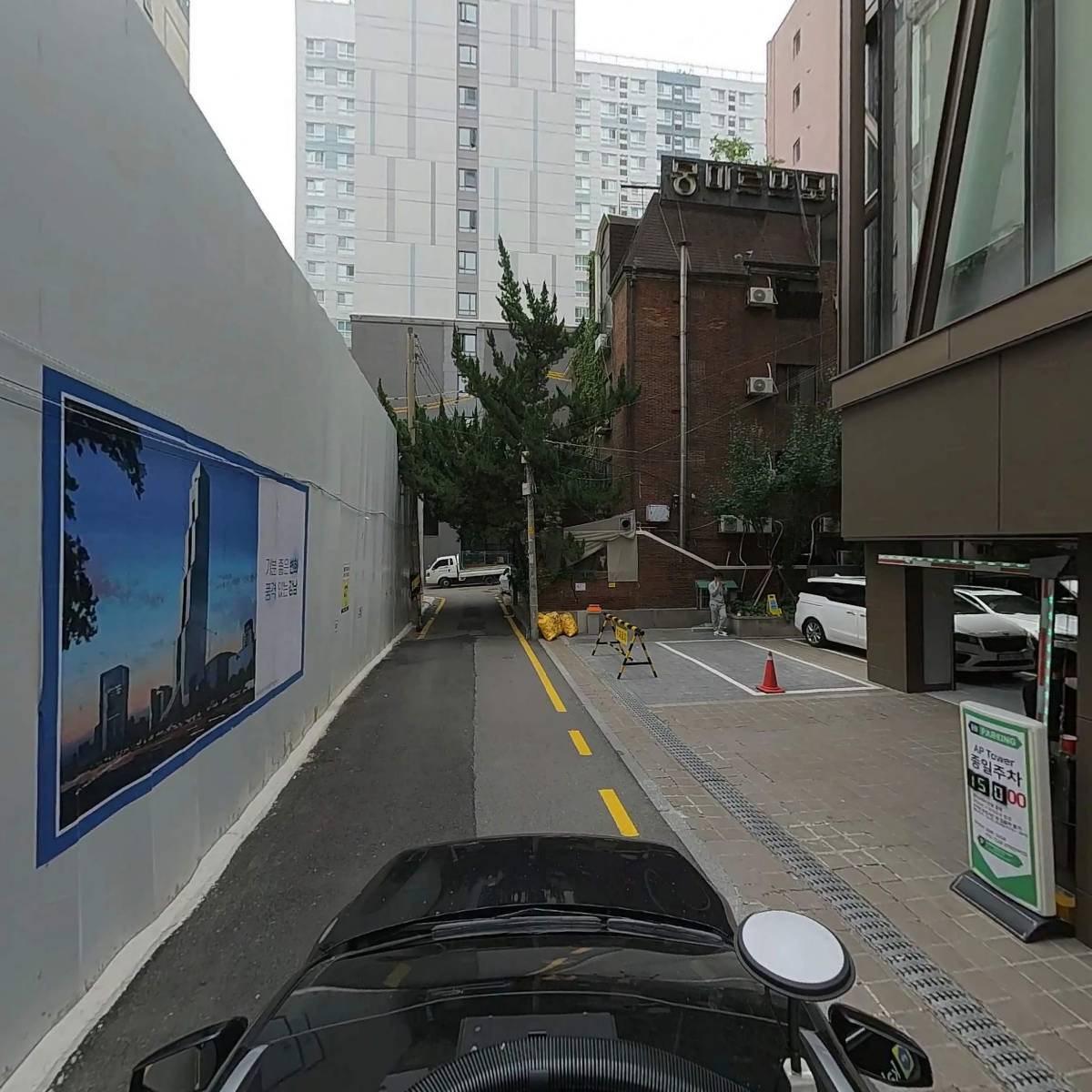 (주)에이피투자금융_4