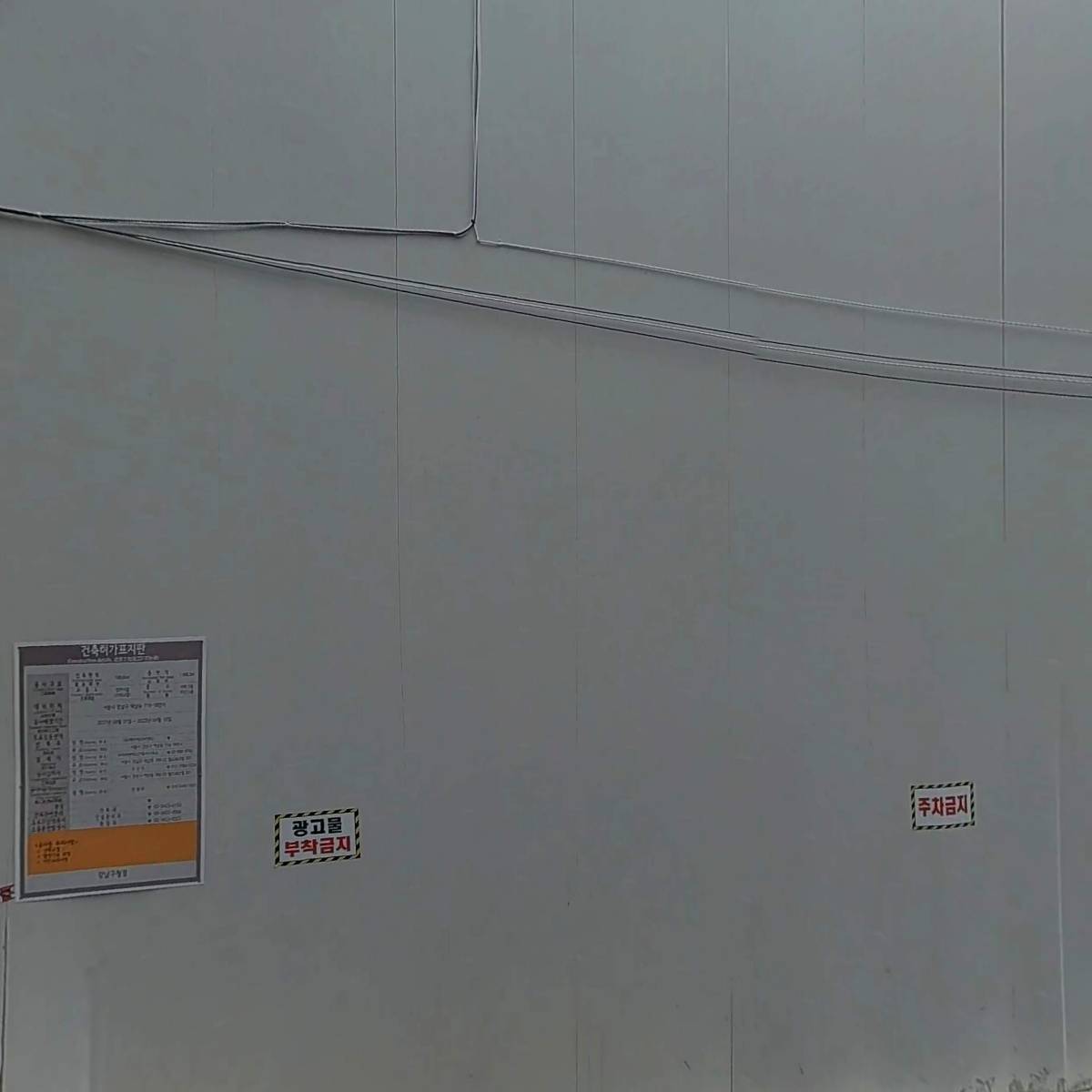 (주)에이피투자금융_3