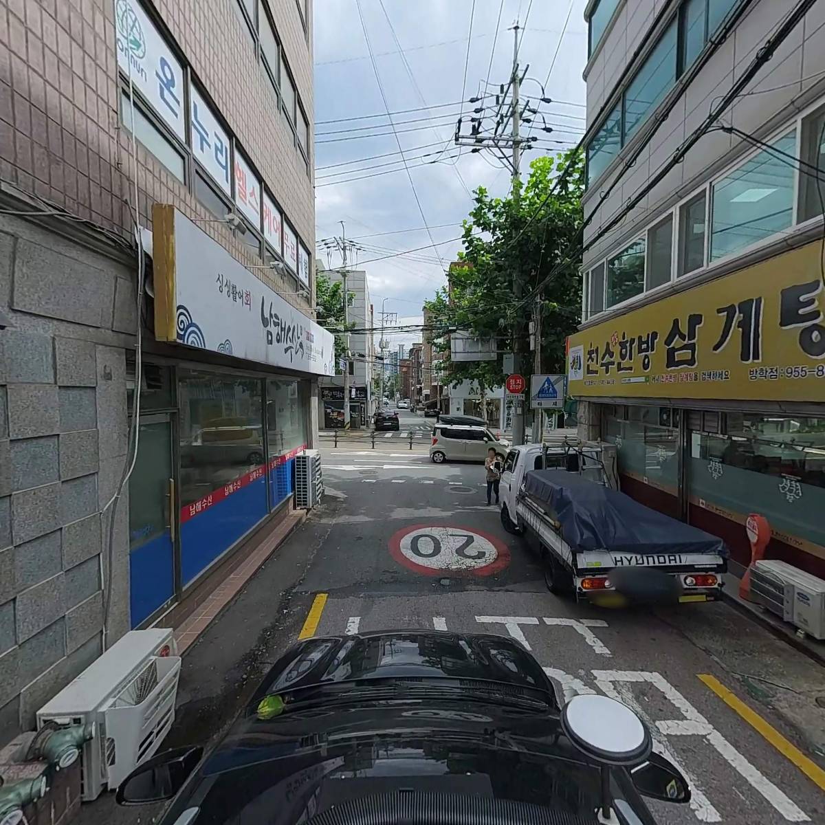 장애인복지시설 도봉주간보호센터_4