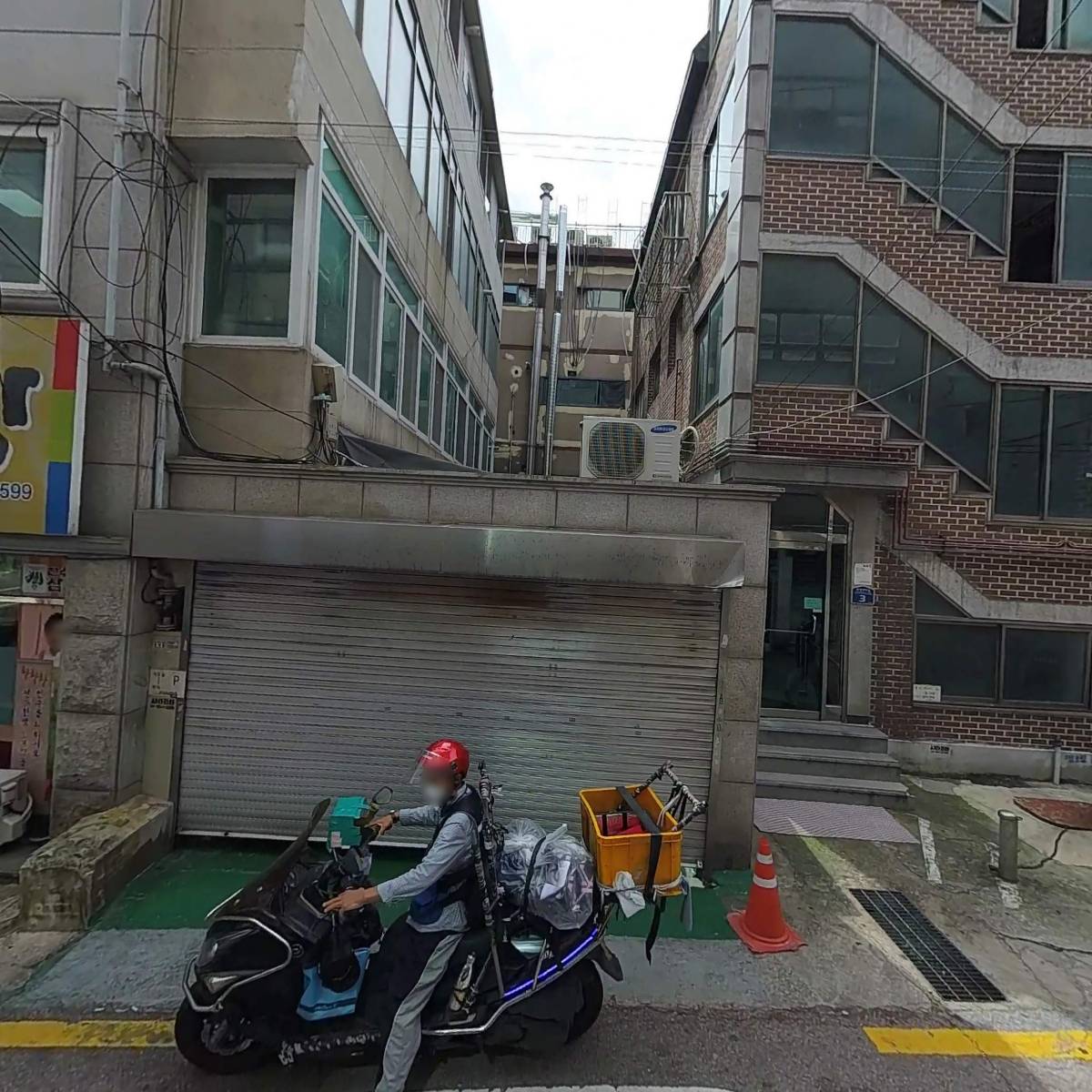 장애인복지시설 도봉주간보호센터