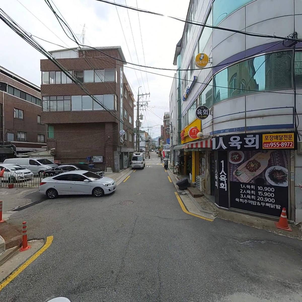 셀프회수산_2