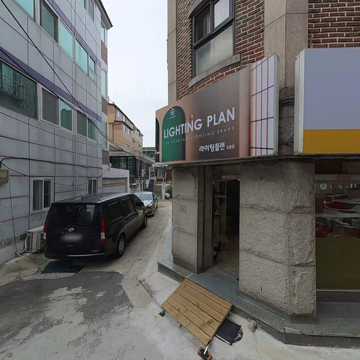 셀프회수산_3