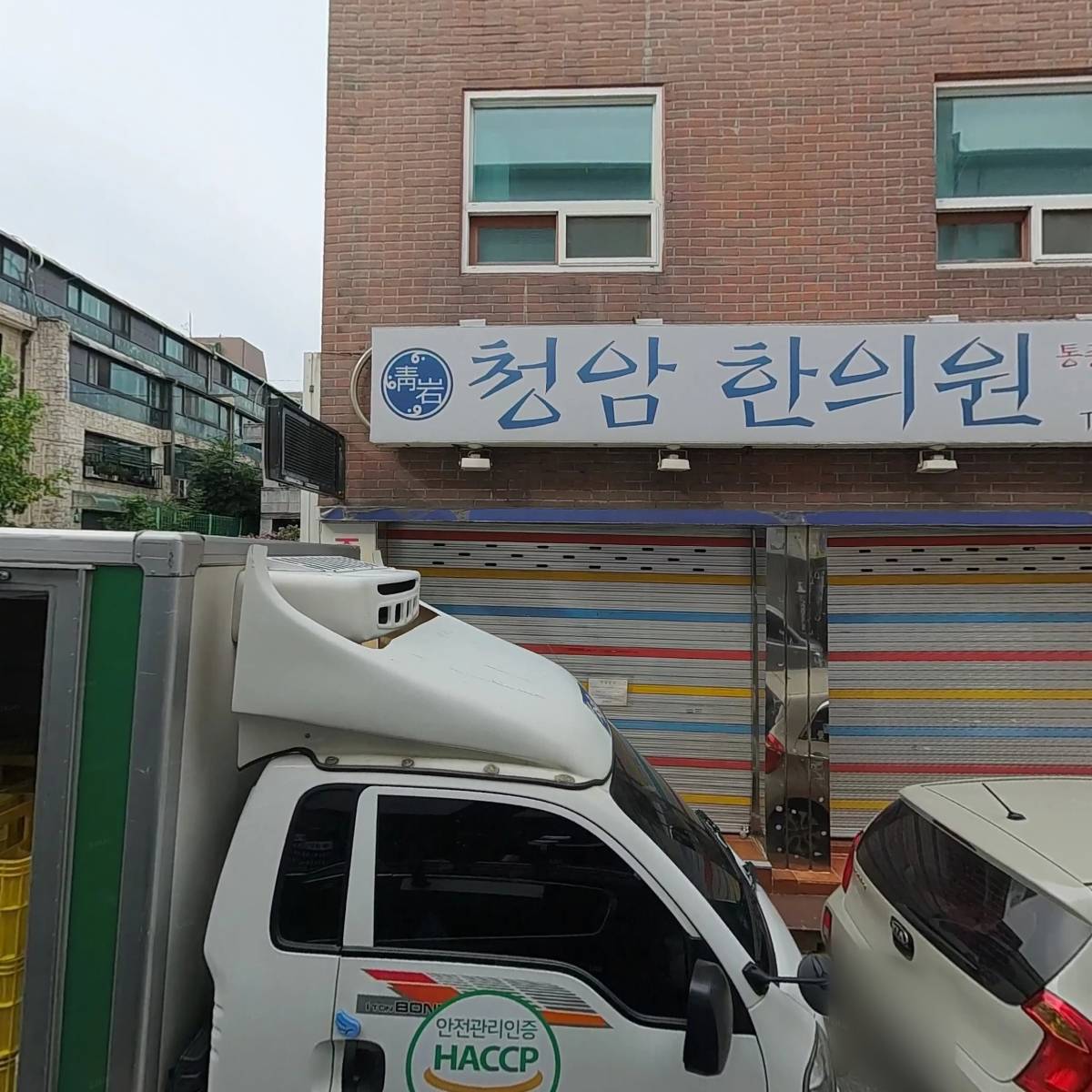 김성균애견미용학원