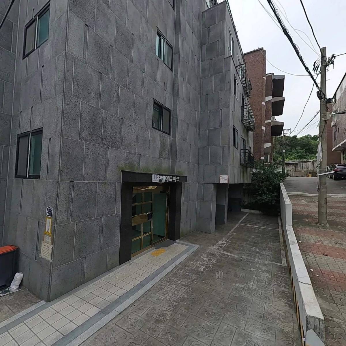 평안이앤씨_3