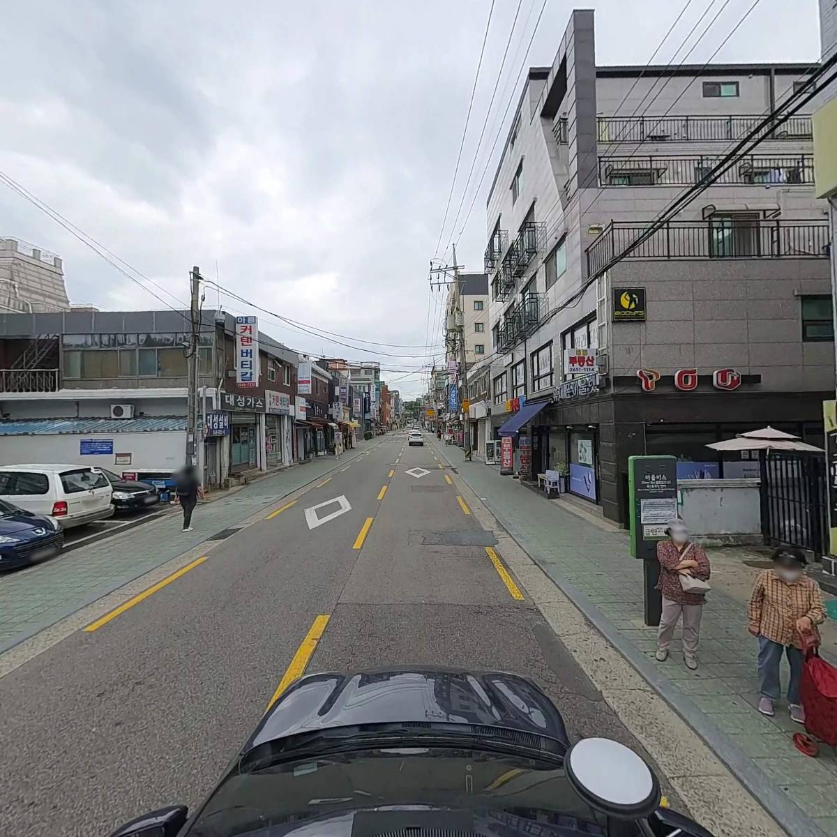 목2동 주민자치회_4