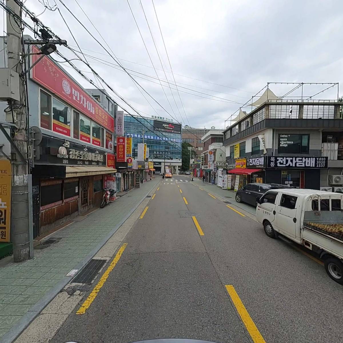 목2동 주민자치회_2