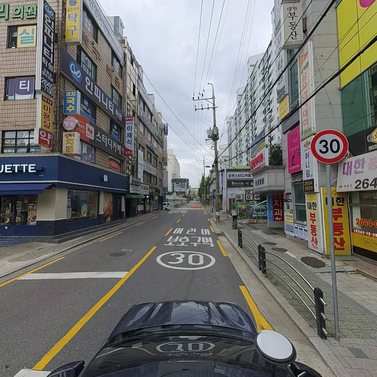 프라미스어학원_4