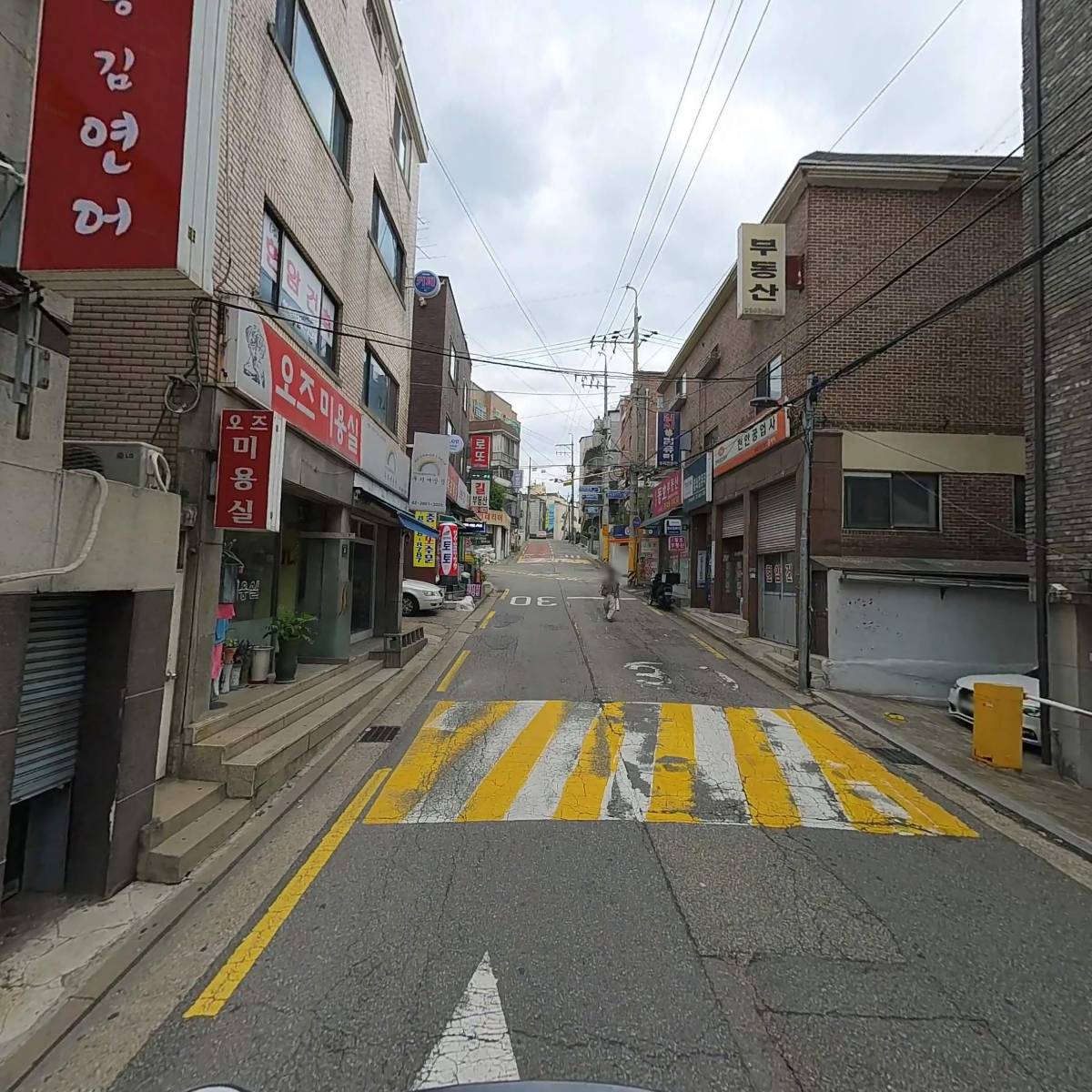 다룸_2