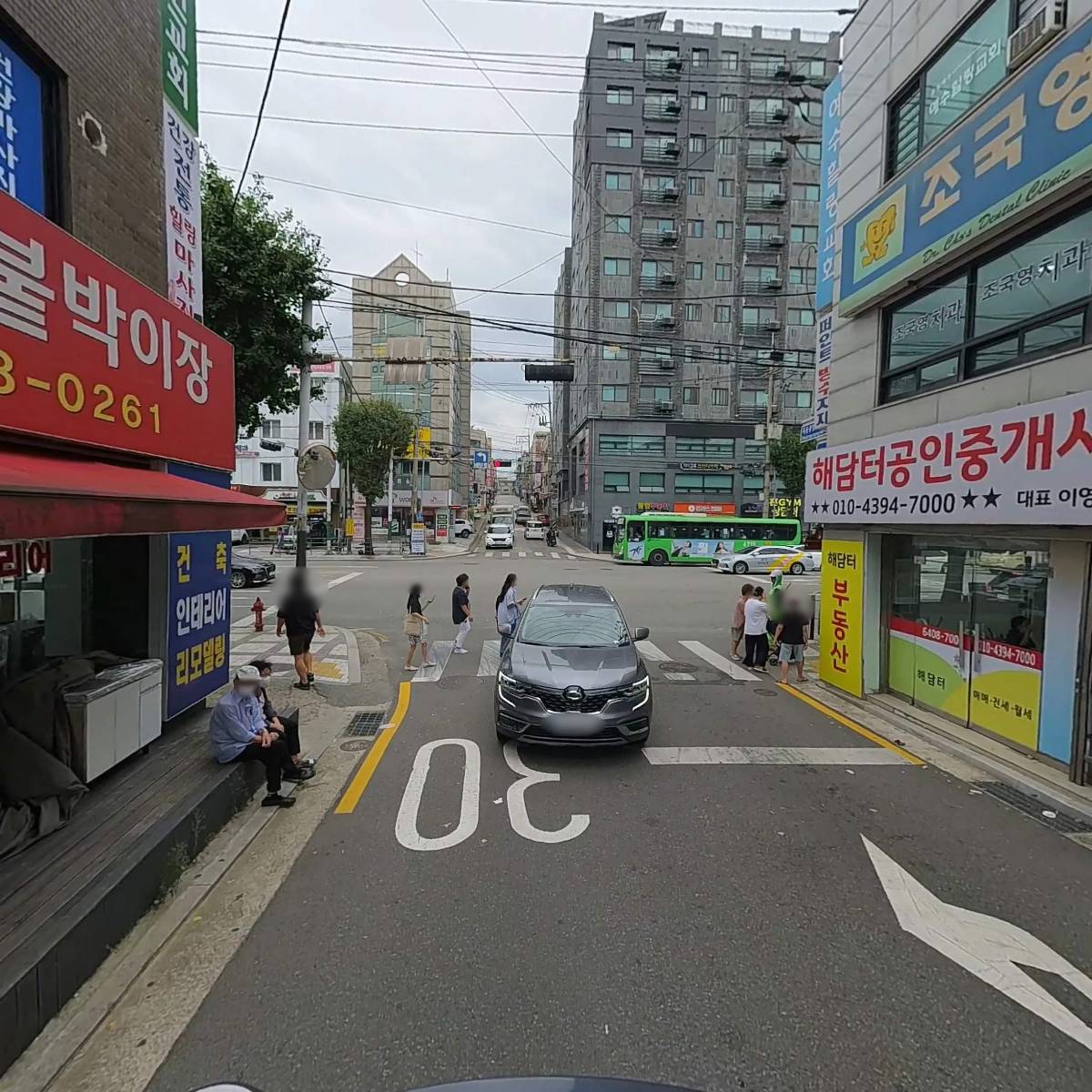 (주)미산아이앤씨_2
