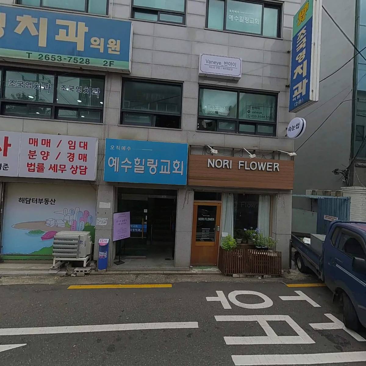 (주)미산아이앤씨_3