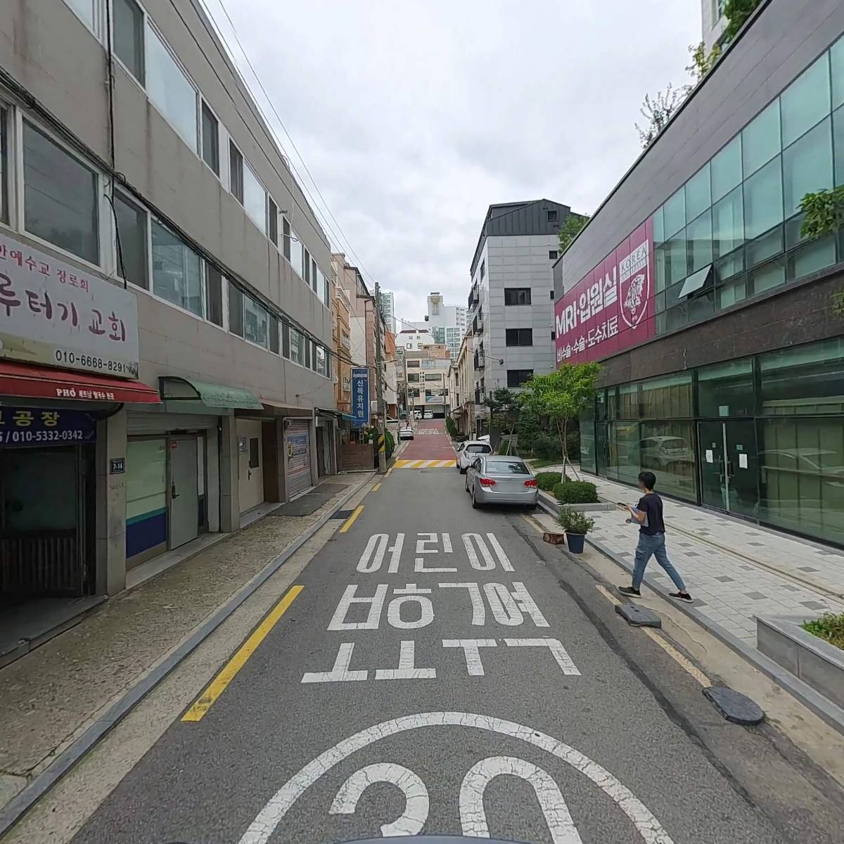 목동에버하임 관리단_2