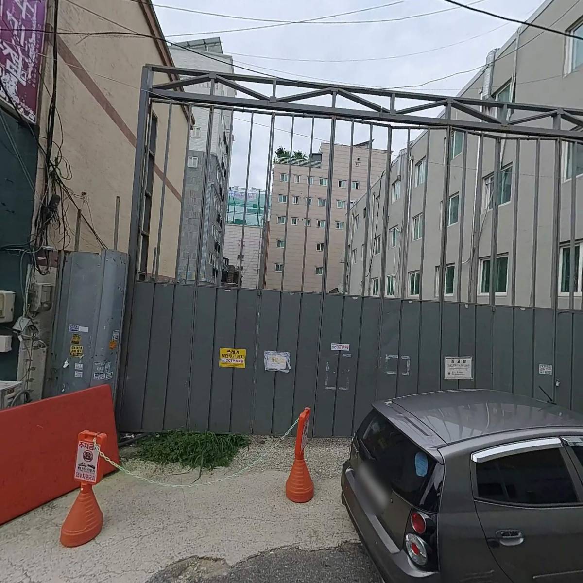아리아요가등촌점