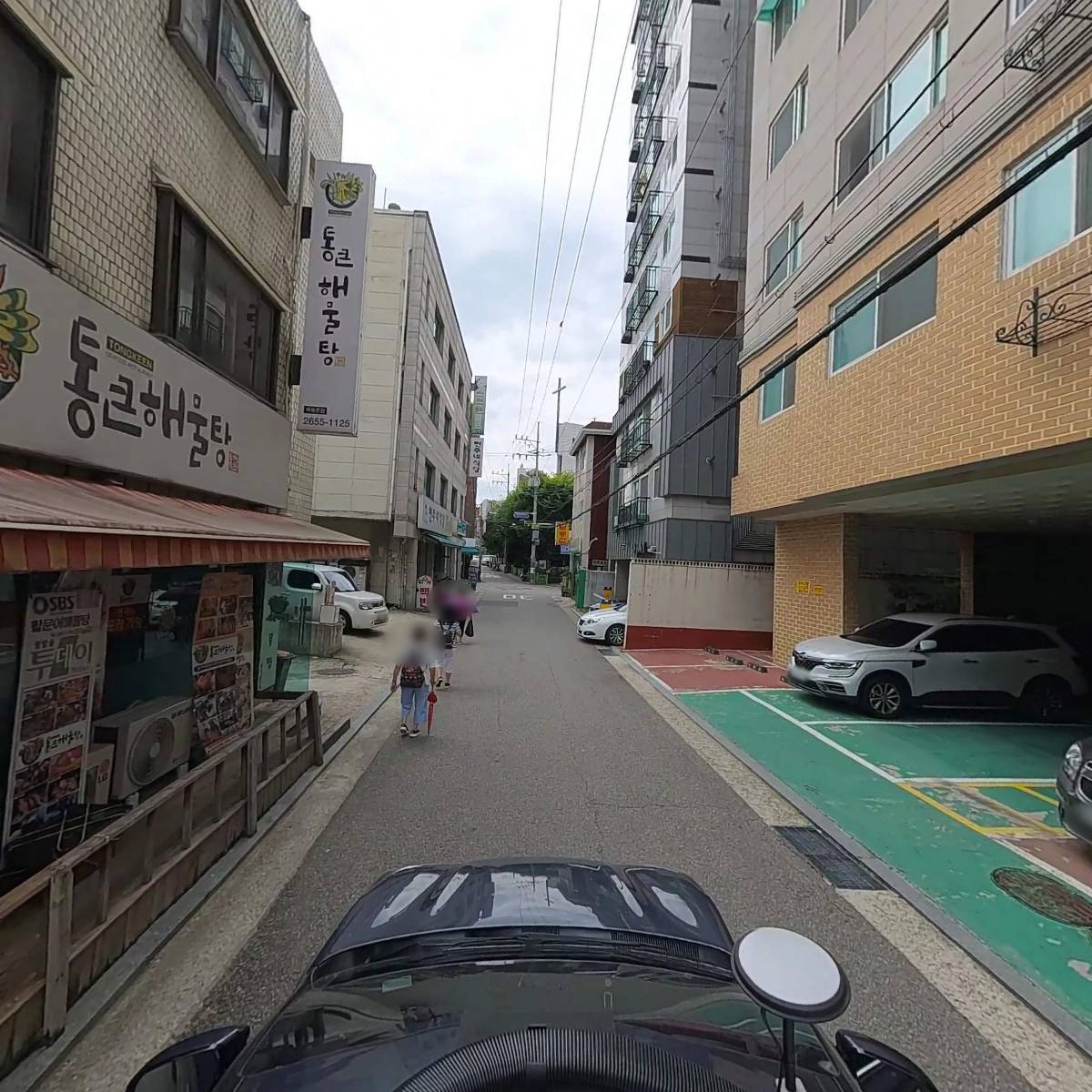 통큰해물탕_4