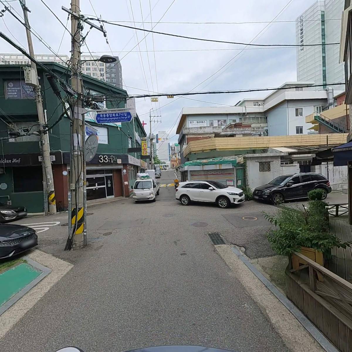 통큰해물탕_2