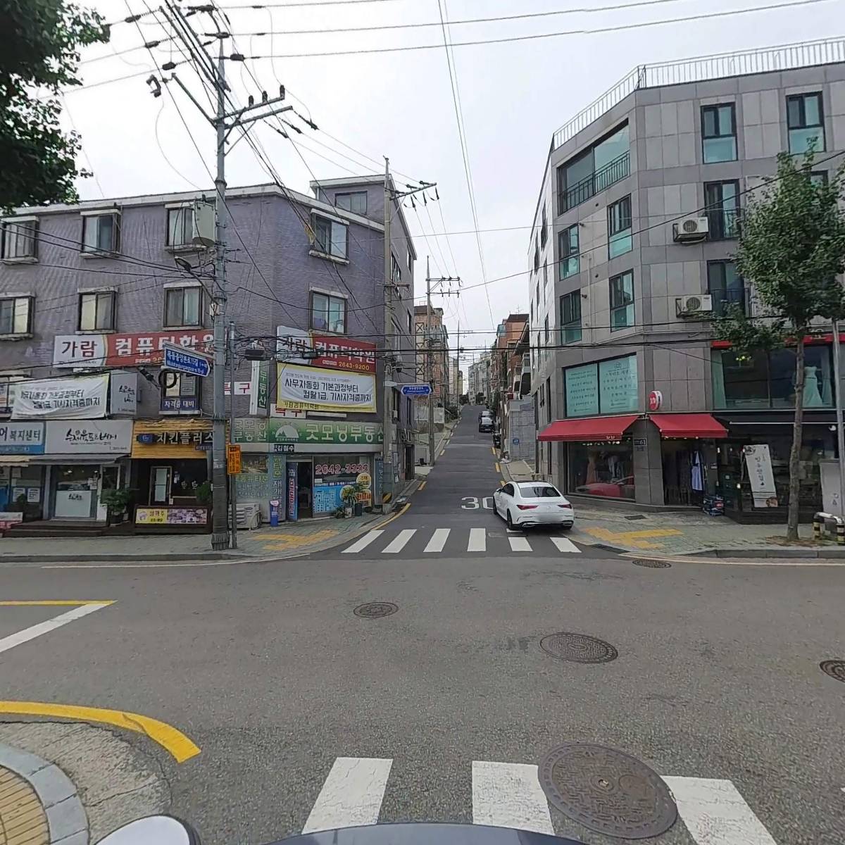 주식회사 로터스전력_2