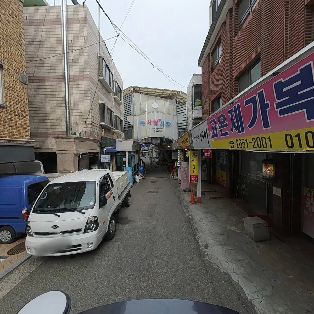 고은재가복지센터_2