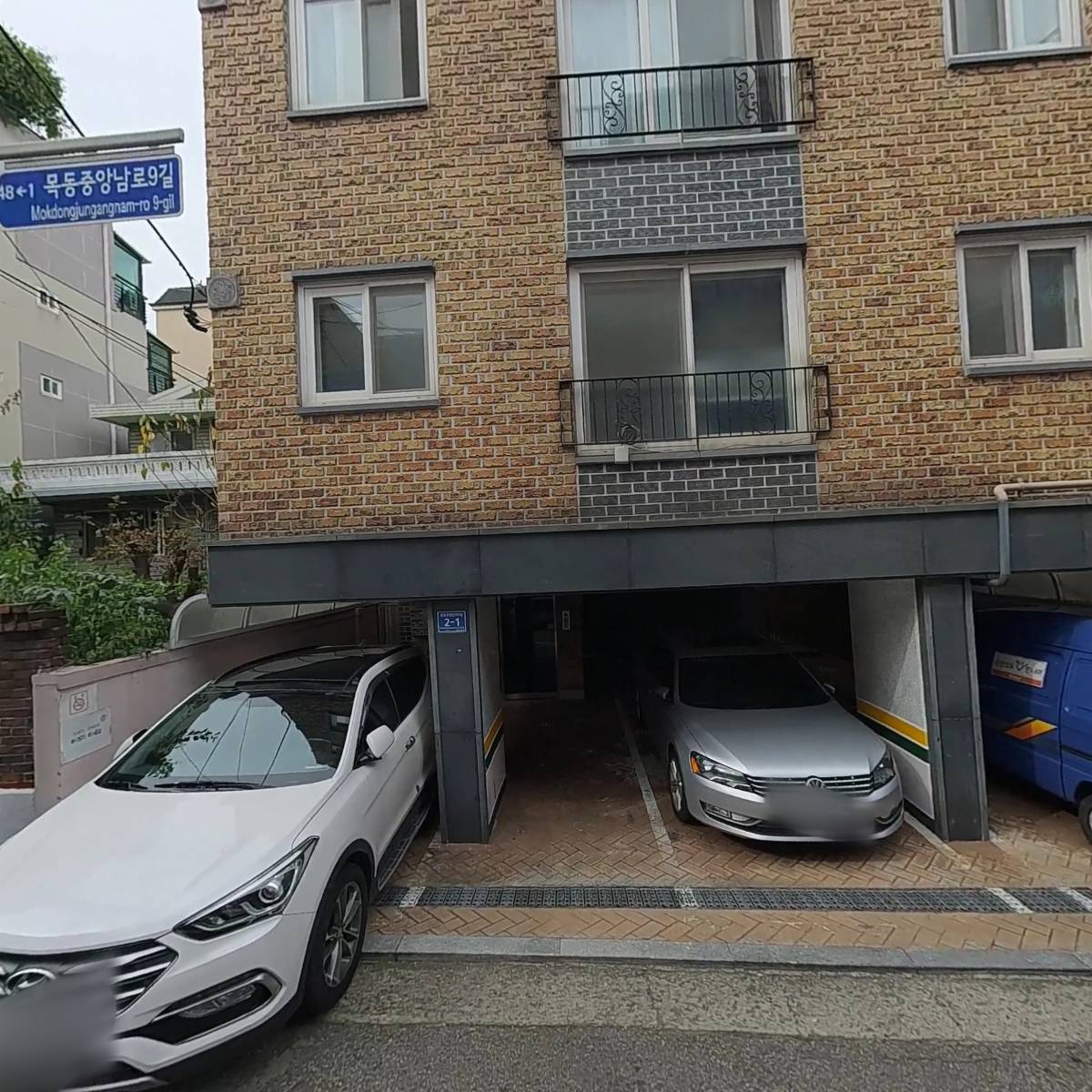 고은재가복지센터