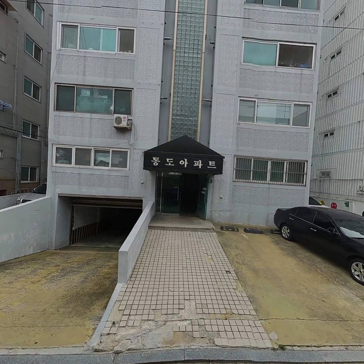 비엠컴퍼니(BM COMPANY)_3